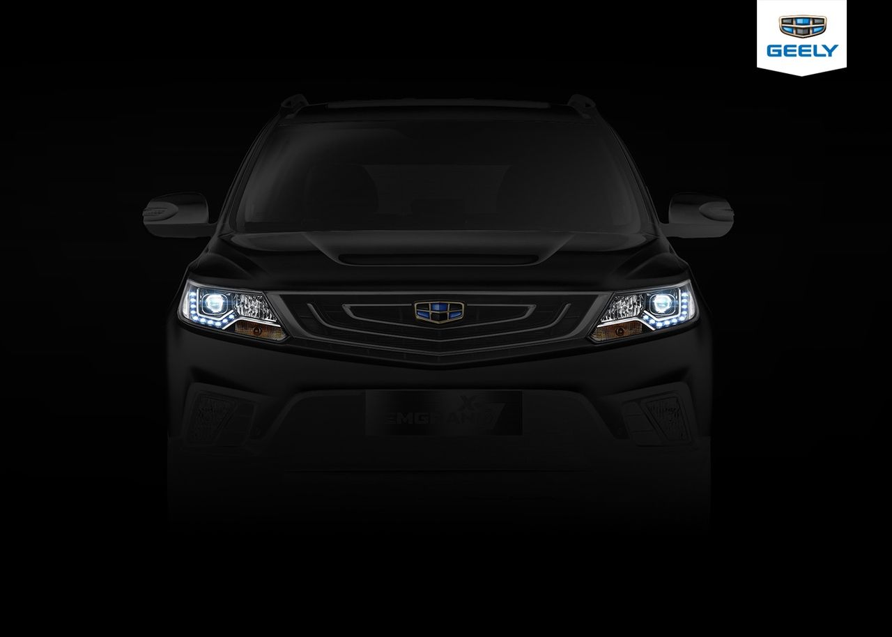 Geely скоро привезет в Россию обновленный кроссовер Emgrand X7