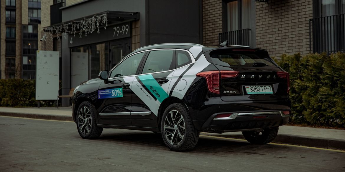 В каршеринге доступны компактные городские кроссоверы HAVAL Jolion