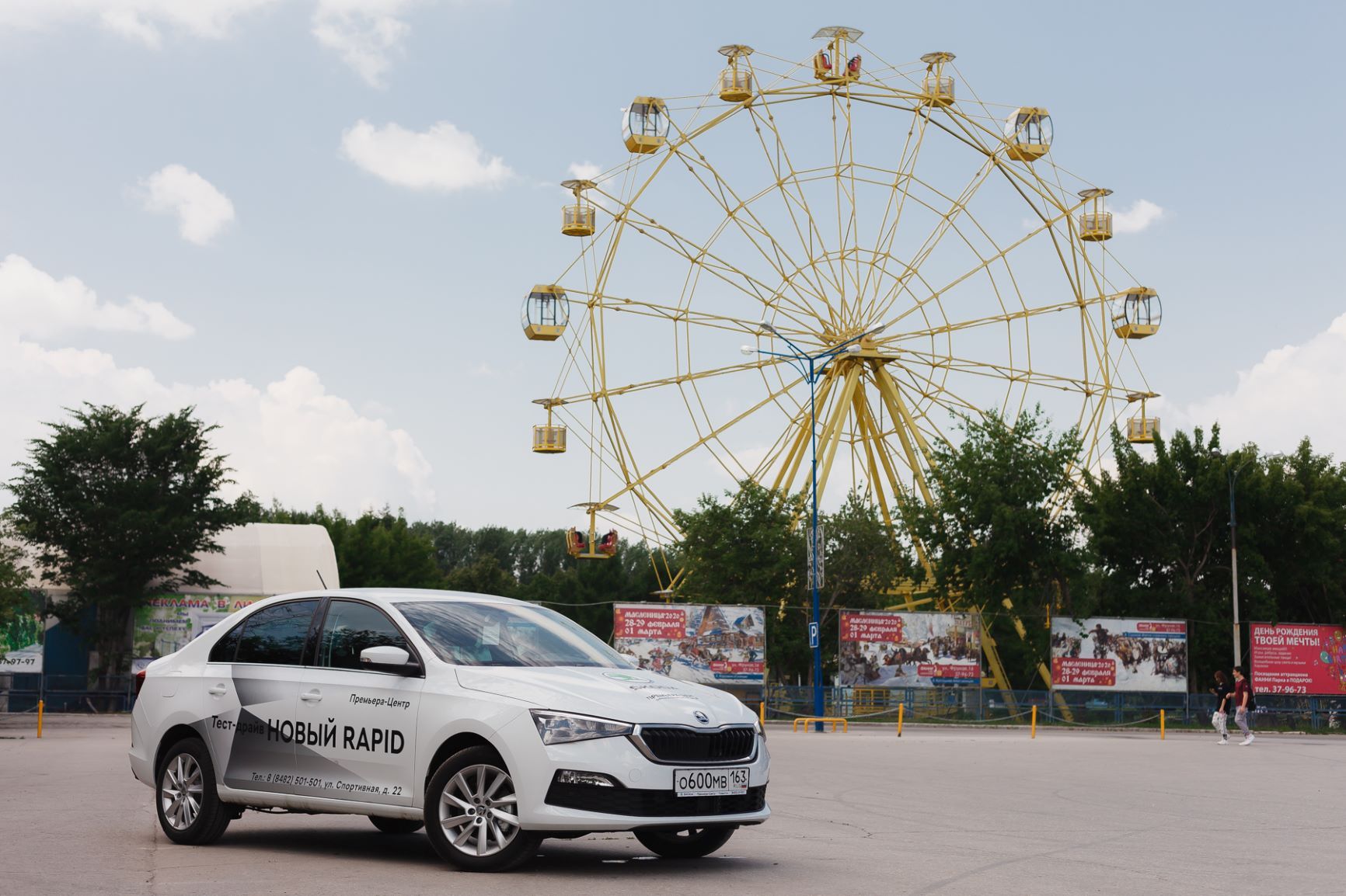 Стильно, модно, молодёжно: тест-драйв нового SKODA RAPID