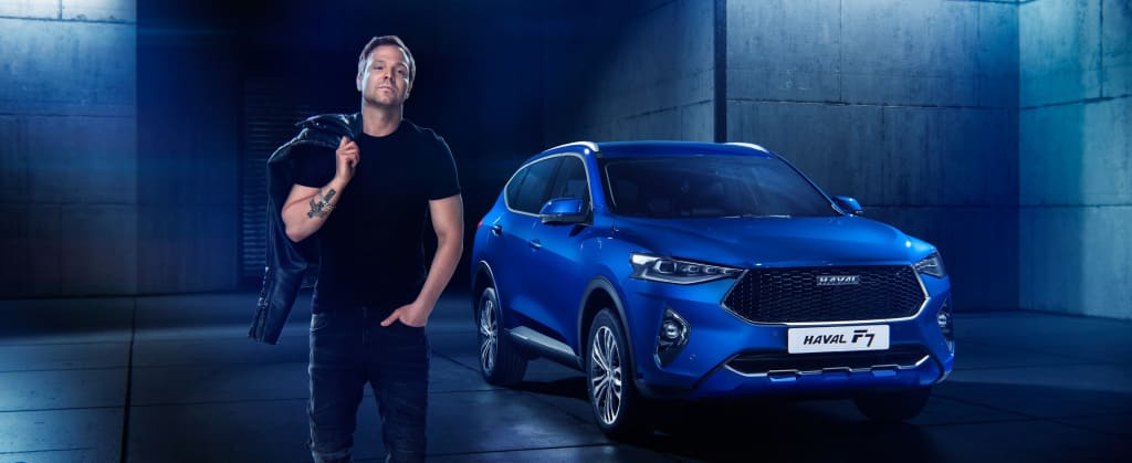 Скоро нам всем придет HAVAL