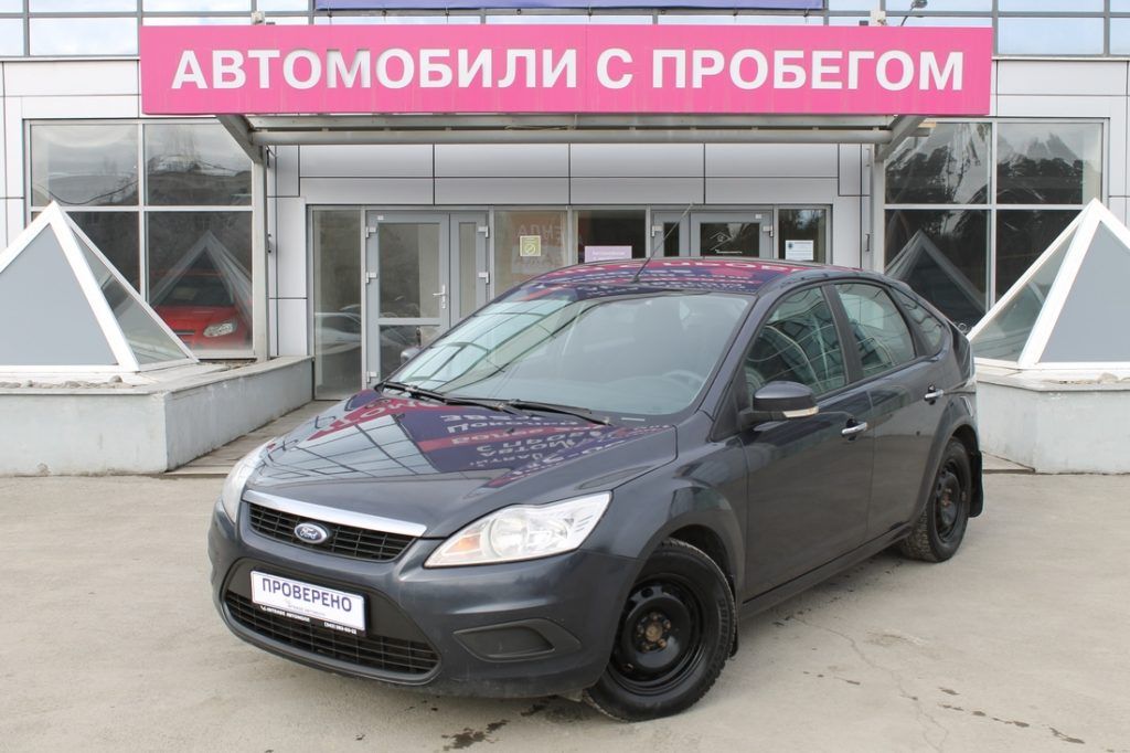 Средняя цена автомобилей с пробегом снизилась 