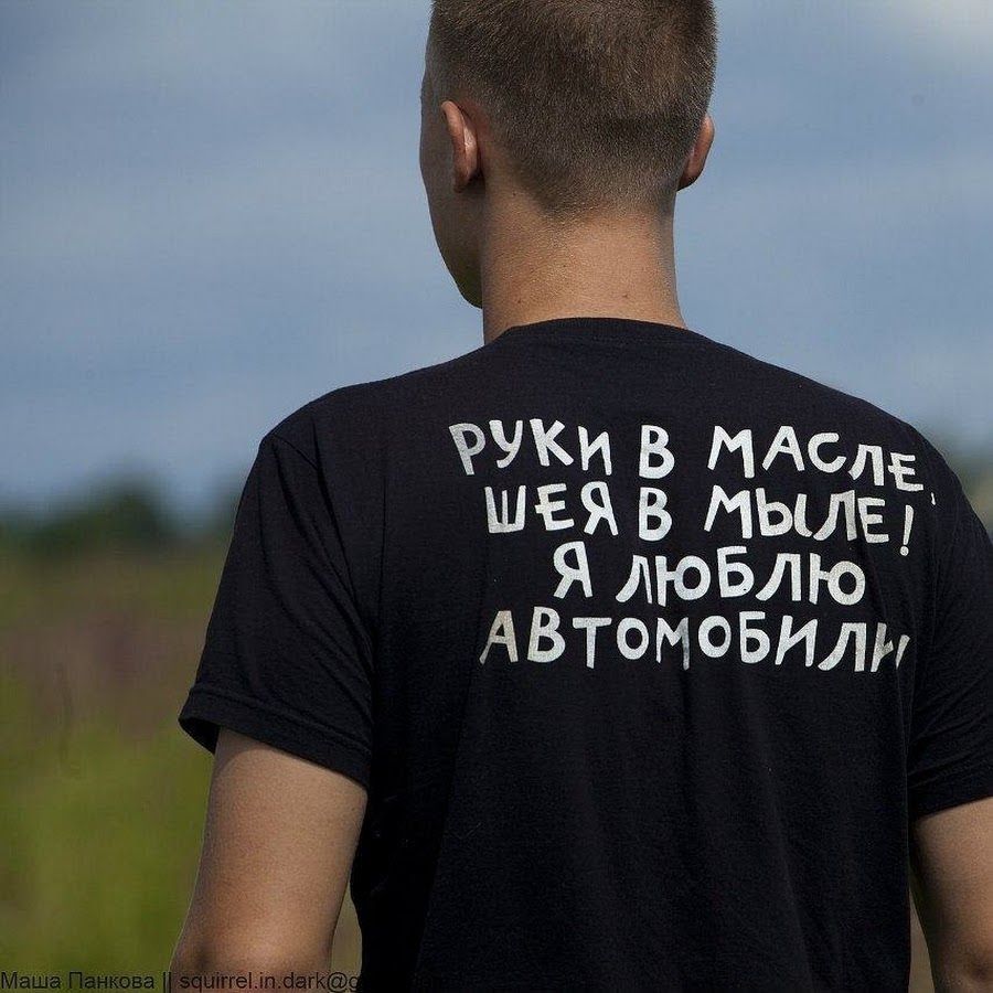 Сколько россиян готовы отказаться от своих автомобилей