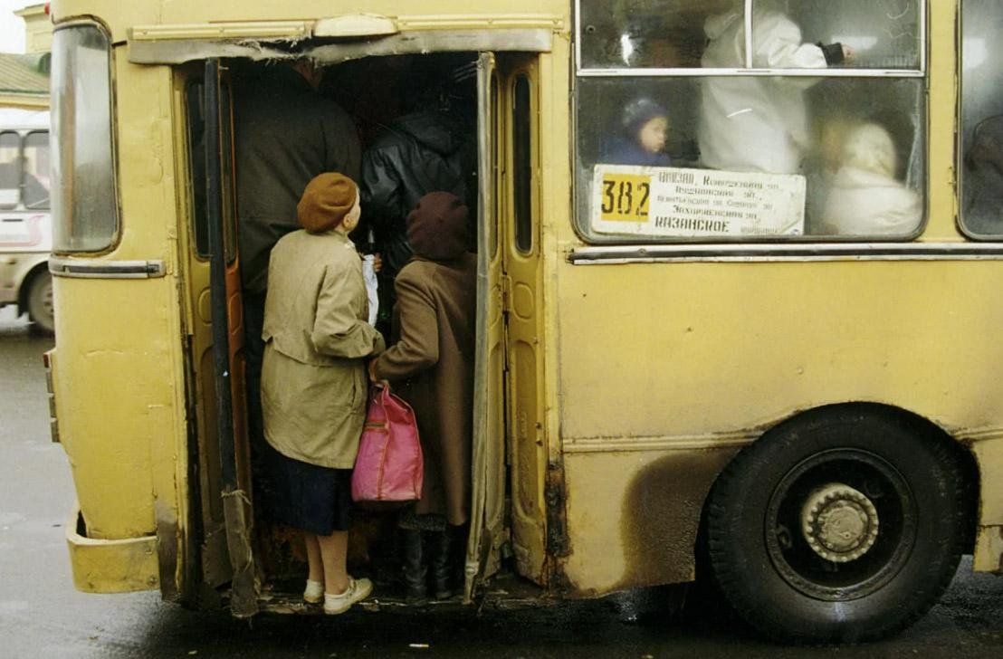 Исцеление автобусом