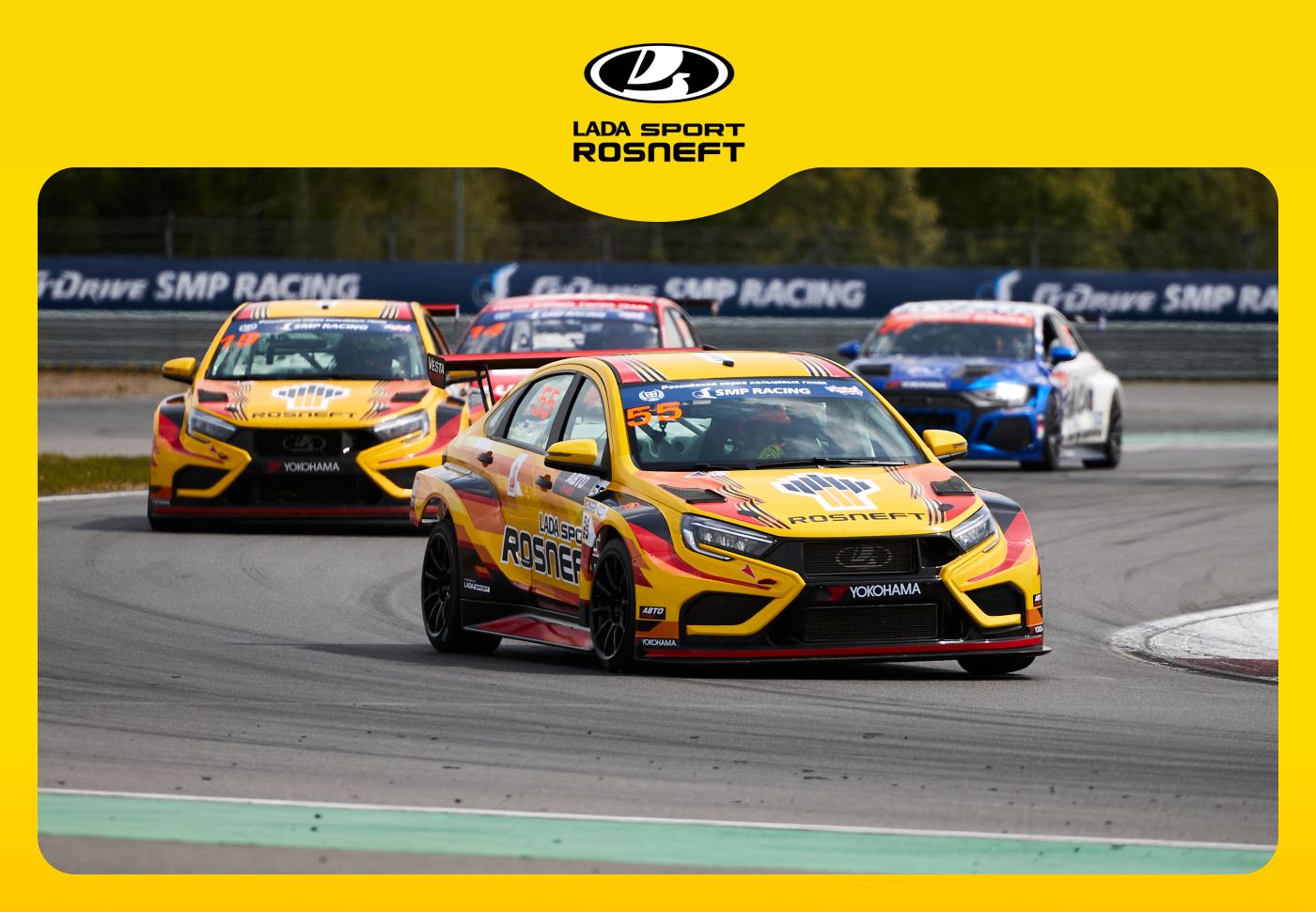 LADA Sport ROSNEFT открыла новый кольцевой сезон