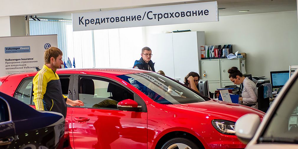 Автокредитование, как добровольно-принудительный стимул