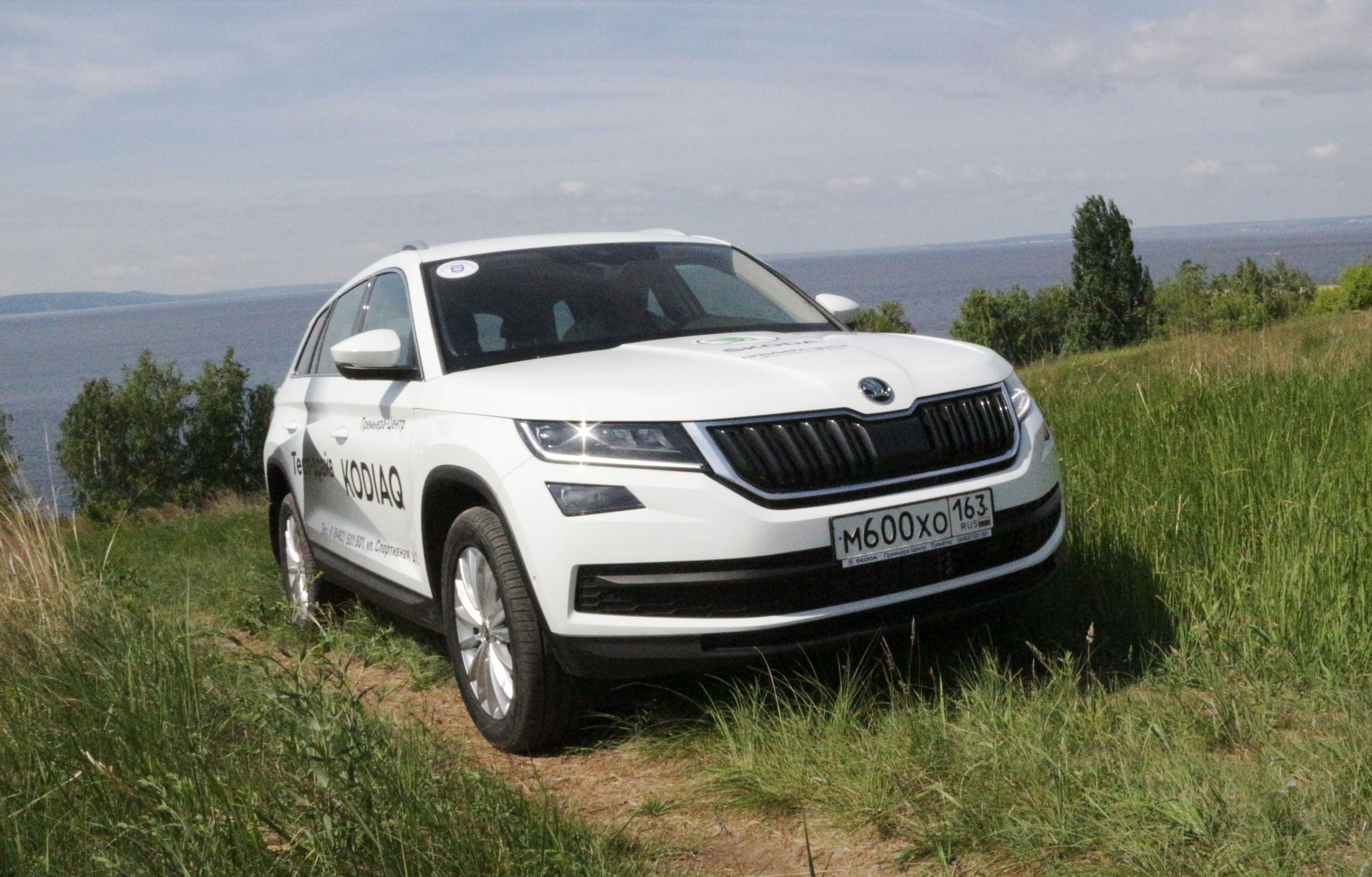 ŠKODA KODIAQ – интеллигентный «медведь»!
