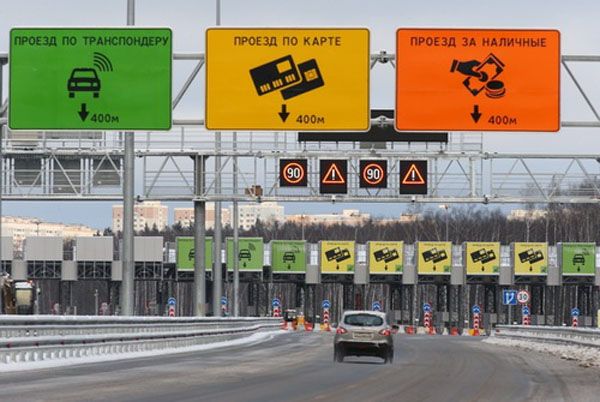 Начал работать единый транспондер для всех платных дорог РФ
