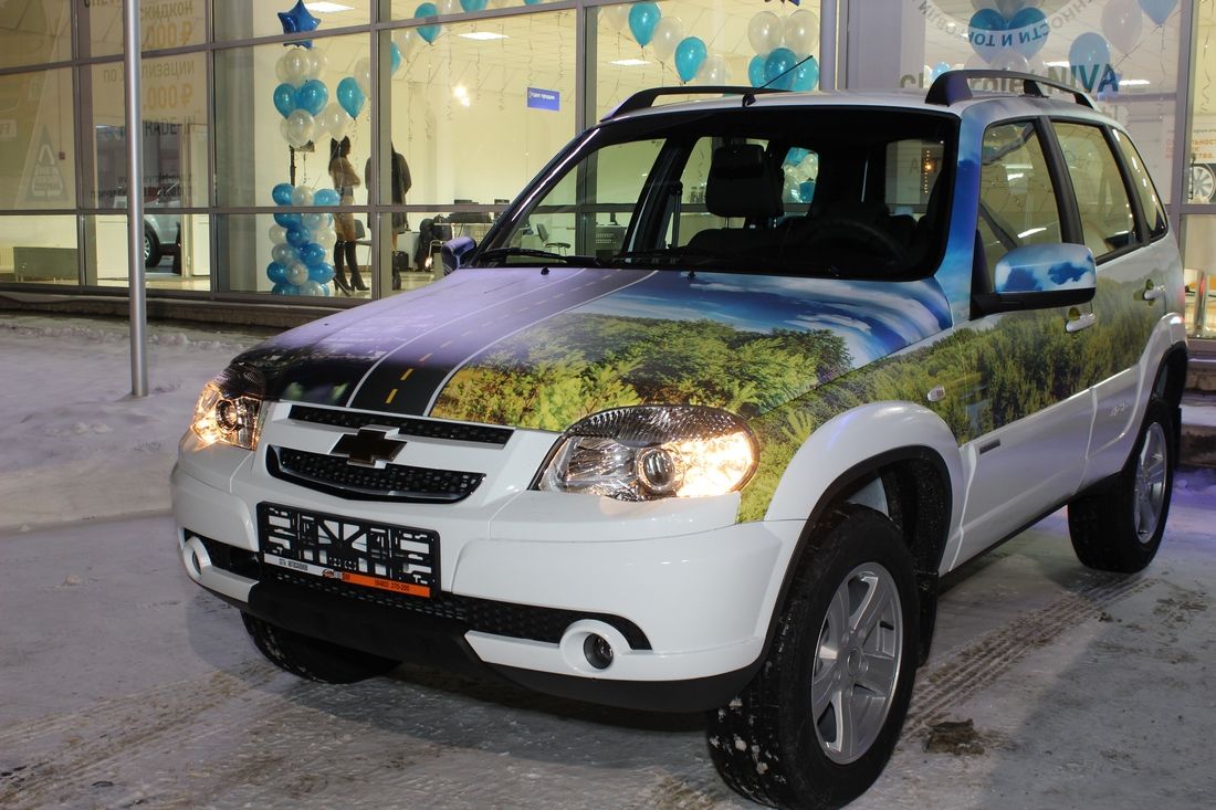 Chevrolet NIVA: теперь – в АВТОФАНЕ!