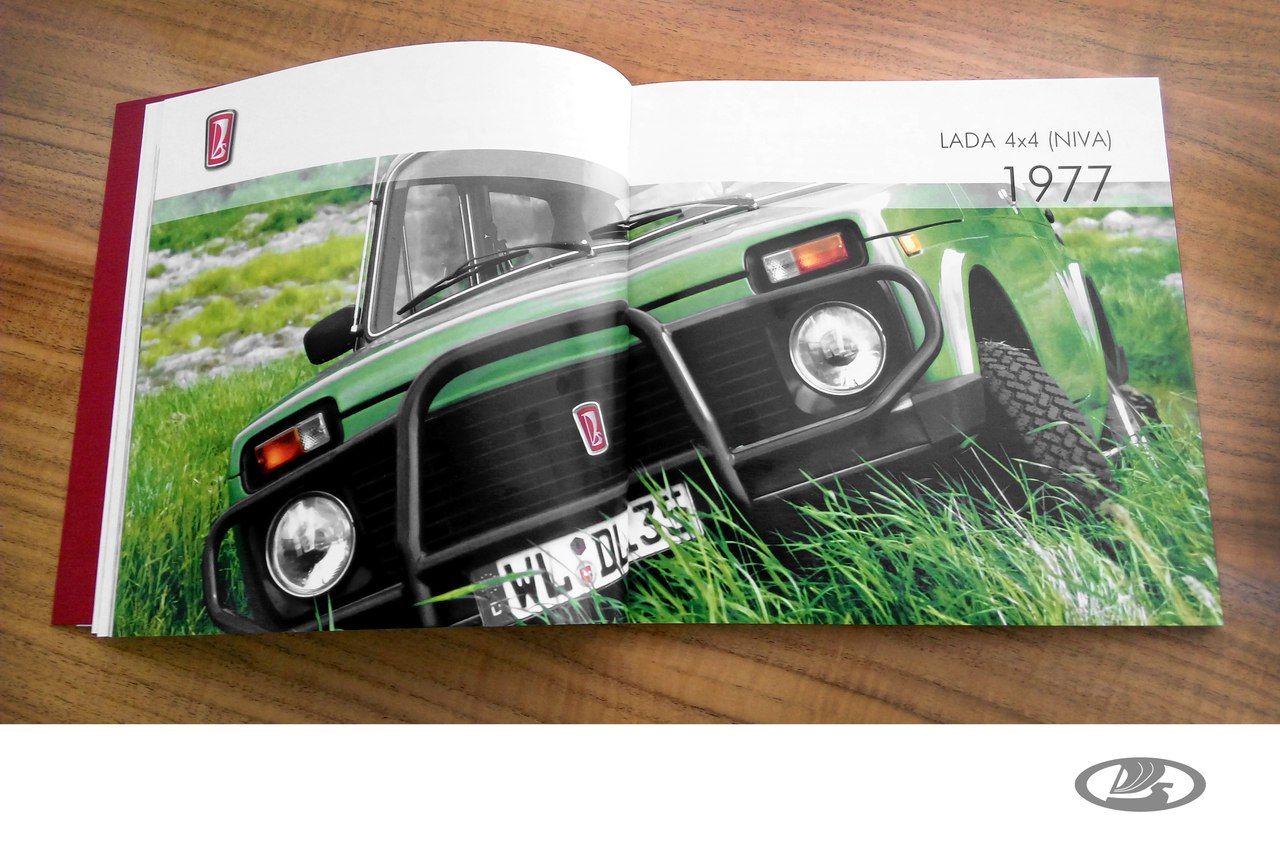 Впиши свое имя в историю LADA 4x4