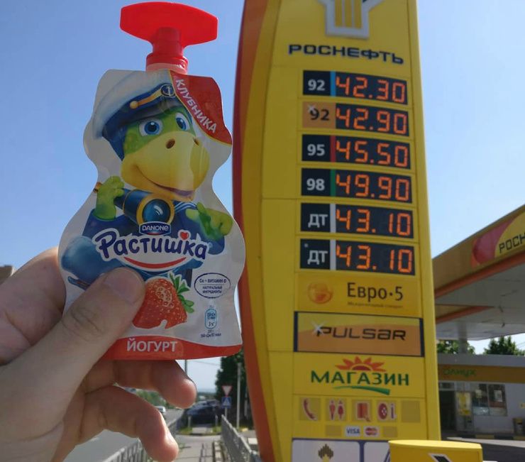 Нефтяникам будут платить, чтоб не поднимали цены 