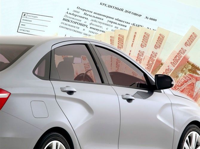 ВТБ снизил ставки по автокредитованию LADA