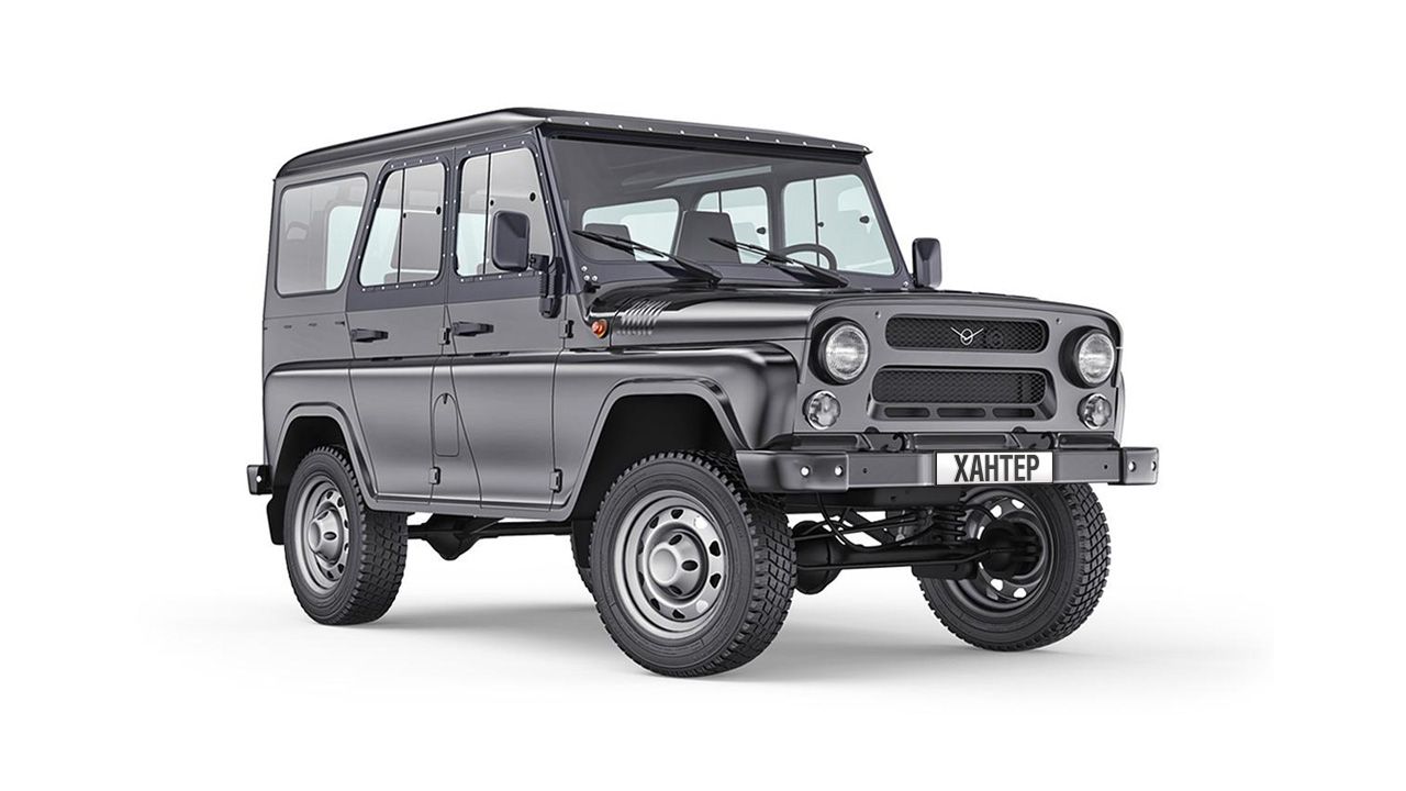 UAZ Hunter решил тряхнуть стариной и остался в строю