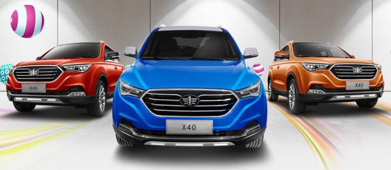 Besturn X40  в России появится весной