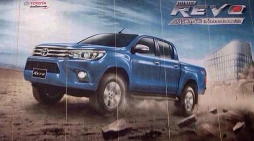 Рассекречен пикап Toyota Hilux следующего поколения