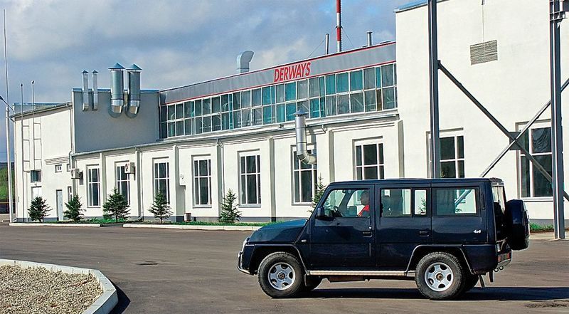 Atlas, да не тот