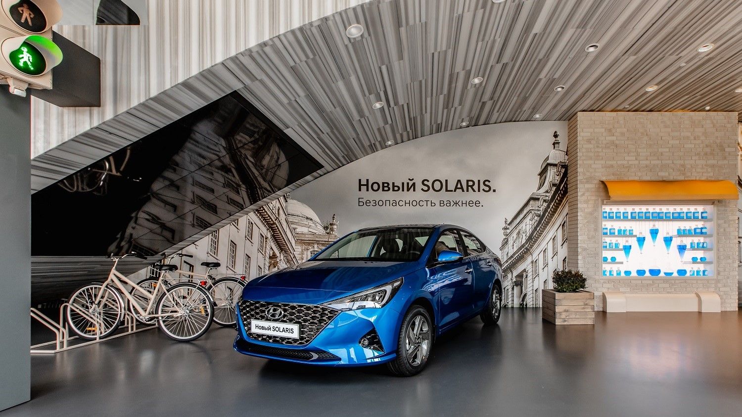 Новый Solaris PROSAFETY в центре креативной экспозиции  