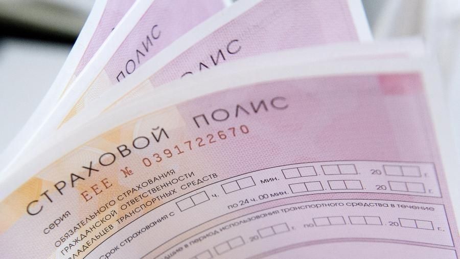 Реформа ОСАГО опять отложена 