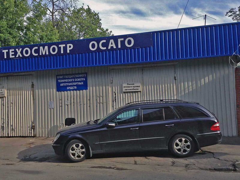Власти нашли способ борьбы с продажей техосмотра