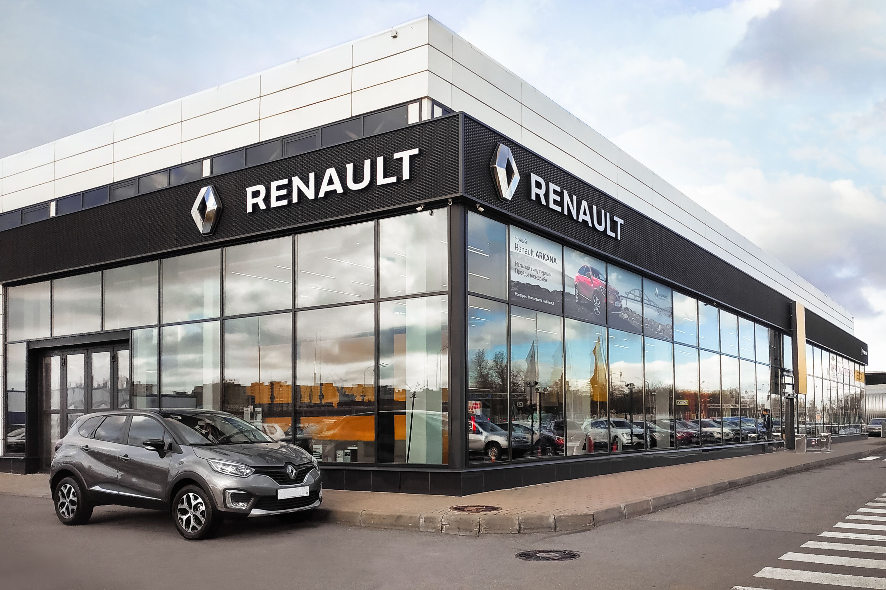 Какова судьба дилеров Renault в России?