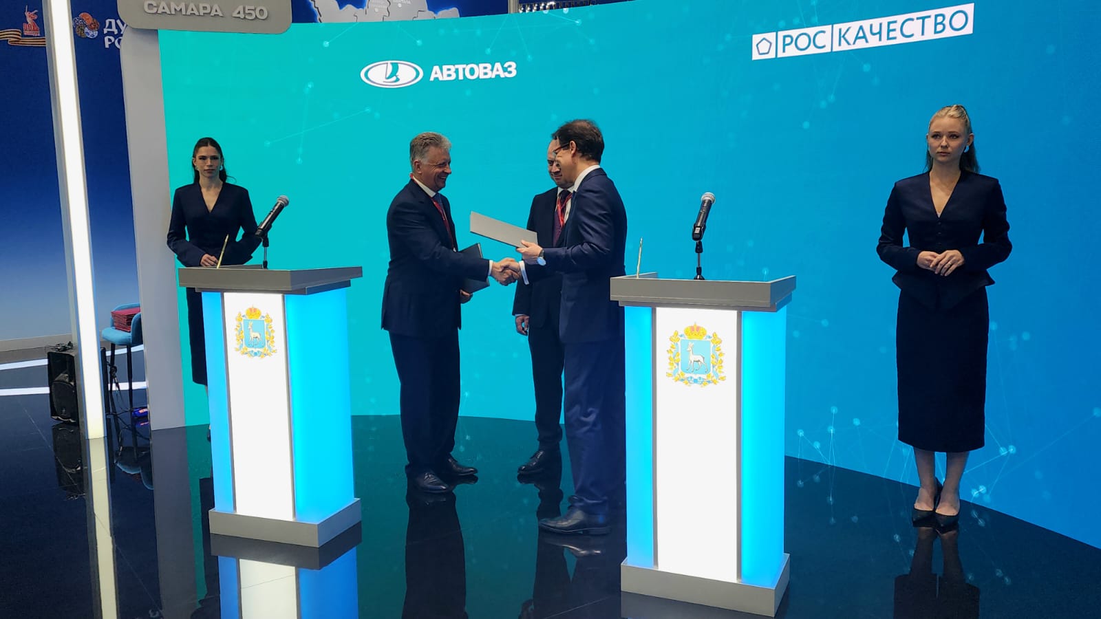 Роскачество и АВТОВАЗ будут просвещать потребителей о реальном уровне качества продукции 