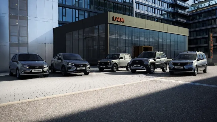 АВТОВАЗ ответил почему LADA дорожает 
