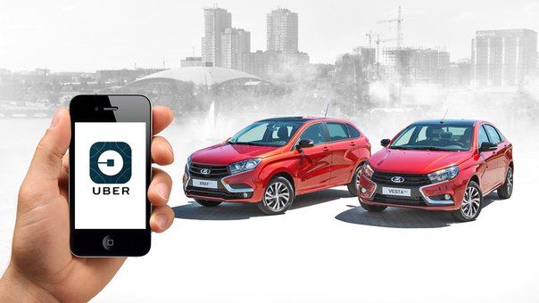 LADA XRAY теперь тоже с Uber