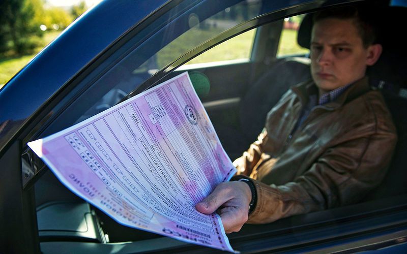 Новая инициатива по ОСАГО - оформление на выбор