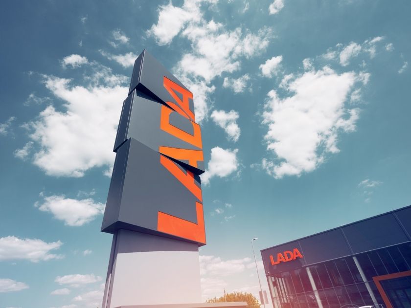 Интересные цифры по итогам продаж LADA за июль 2020 года.