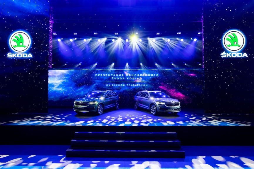 Обновленный ŠKODA KODIAQ: комплектации и цены 