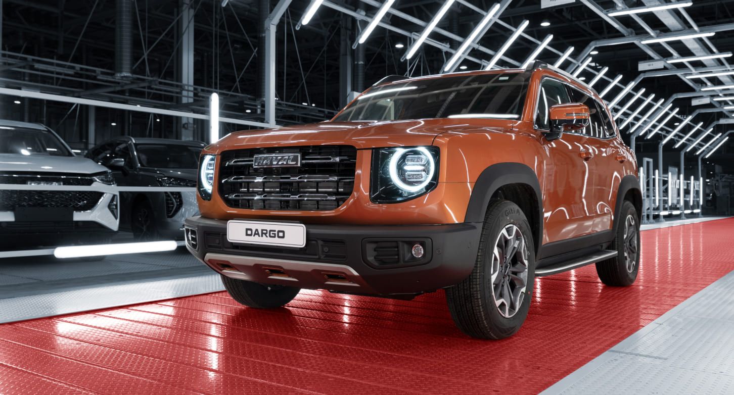 Кто последний за Haval Dargo? Начался прием заказов