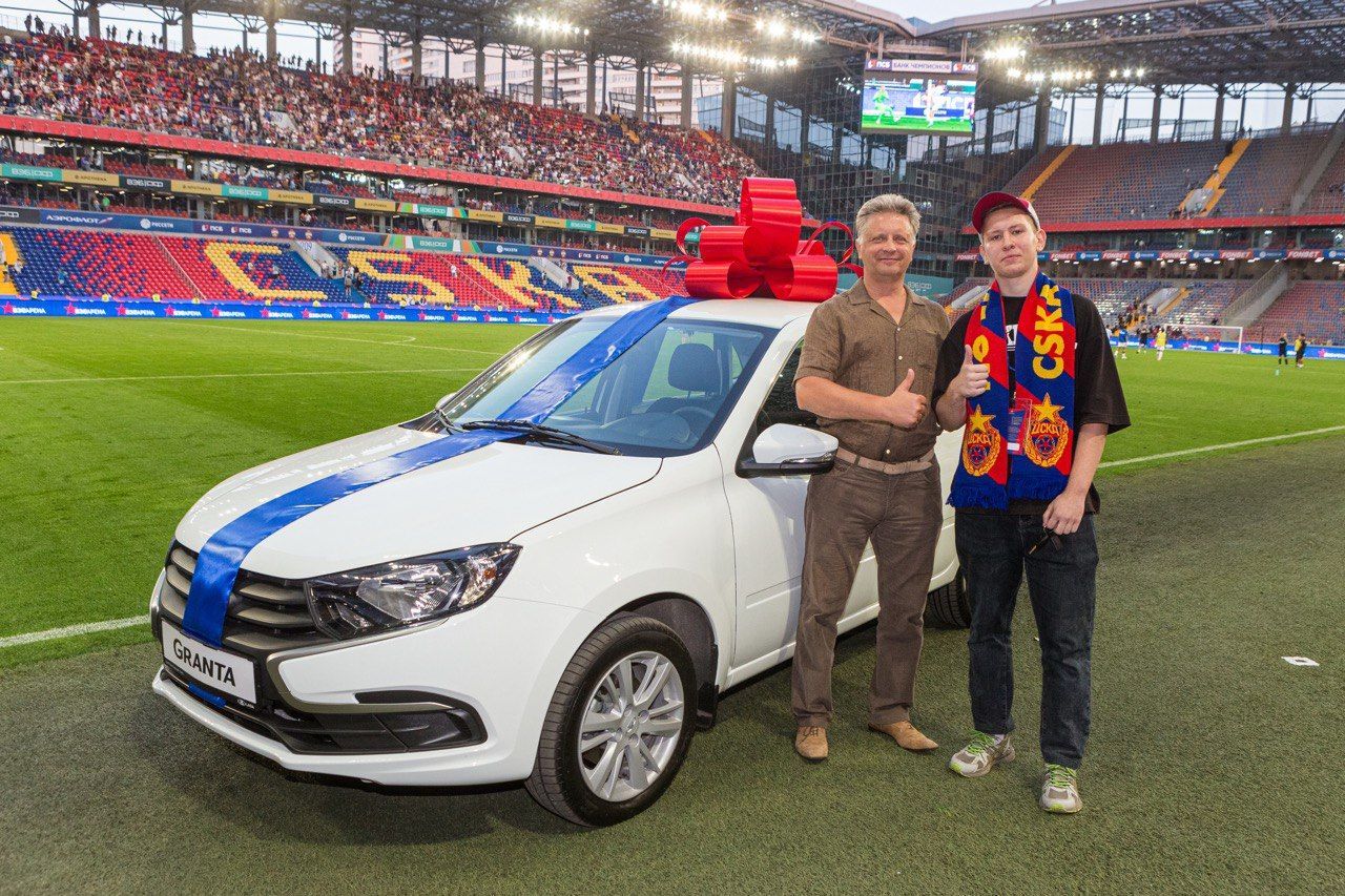  Футбольный болельщик выиграл LADA Granta