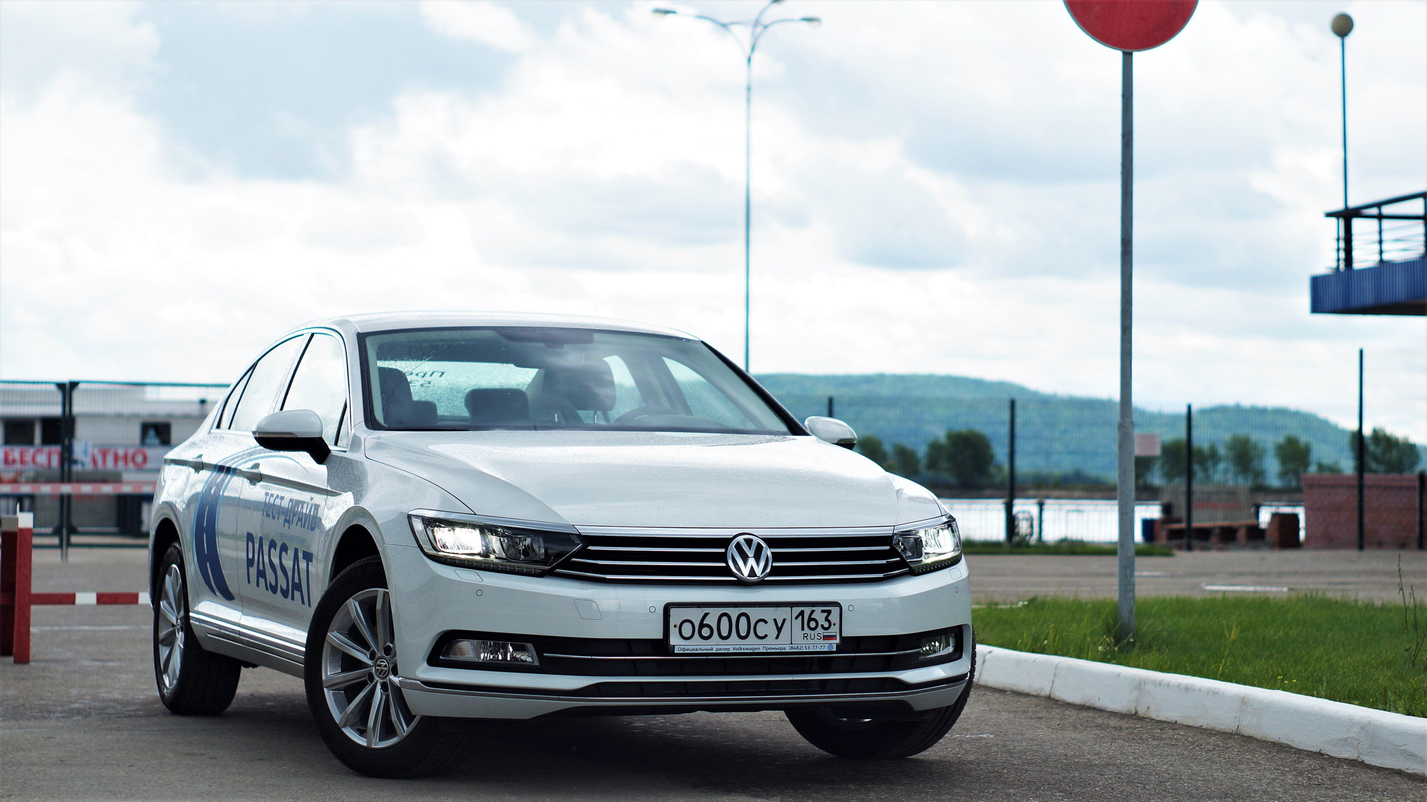 VOLKSWAGEN PASSAT: НАСТОЯЩИЙ БИЗНЕС-КРЕЙСЕР