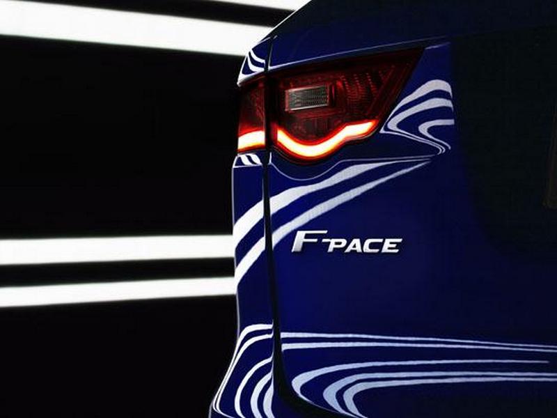 Миру явят кроссовер F-Pace