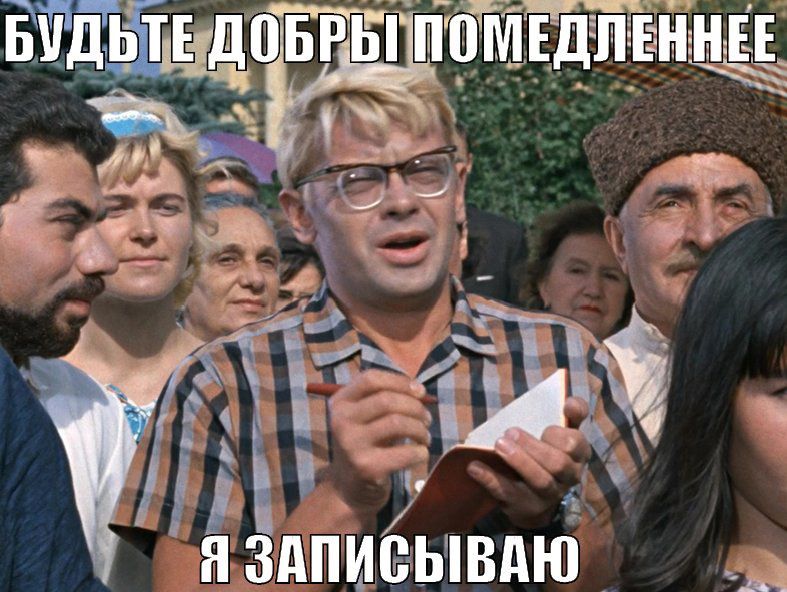 Еще раз публикуем таблицу штрафов - 2022 за превышение скорости 