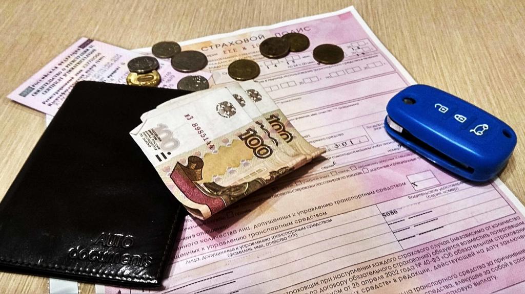 Новый коэффициент ОСАГО от Центробанка может спровоцировать рост цен