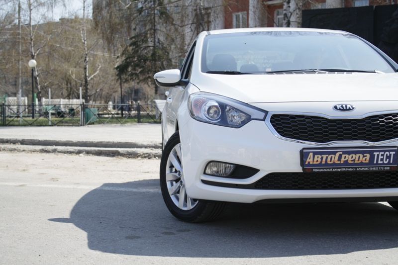 KIA в тренде.  Новый Cerato