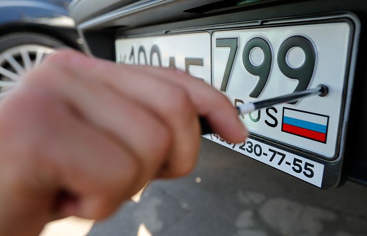 Всё о новых автомобильных номерах - как это будет