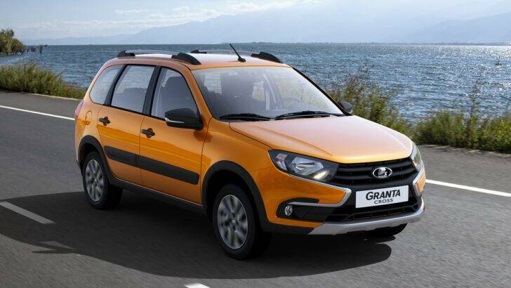 АВТОВАЗ хитро обставил подорожание  LADA GRANTA CROSS