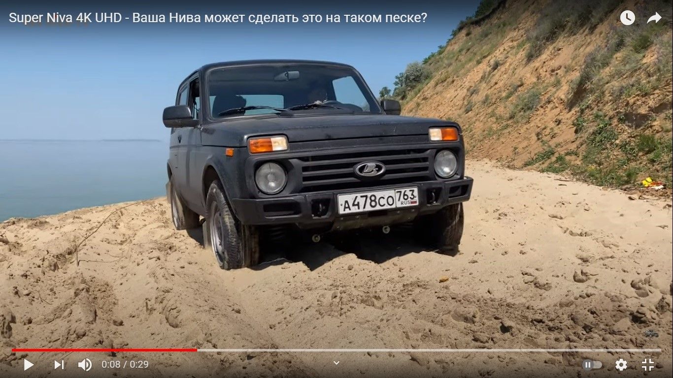  "Super Niva" прёт как танк. Видео. 