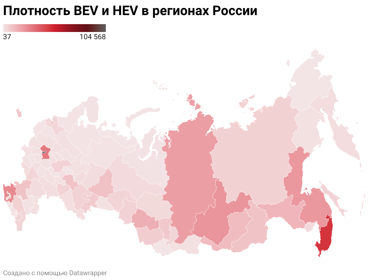 Посчитано количество зарегистрированного электромобильного парка России
