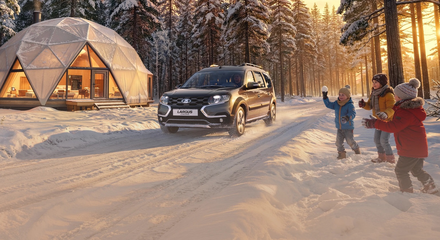 Зимние акции на покупку новых LADA 
