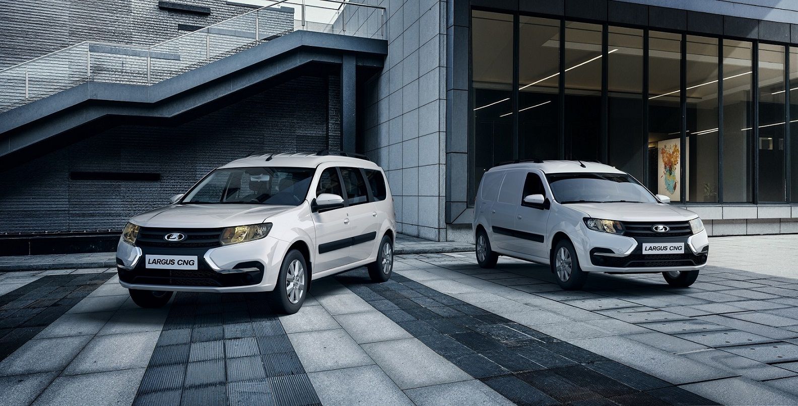 Старт продаж модернизированных двухтопливных LADA Largus CNG