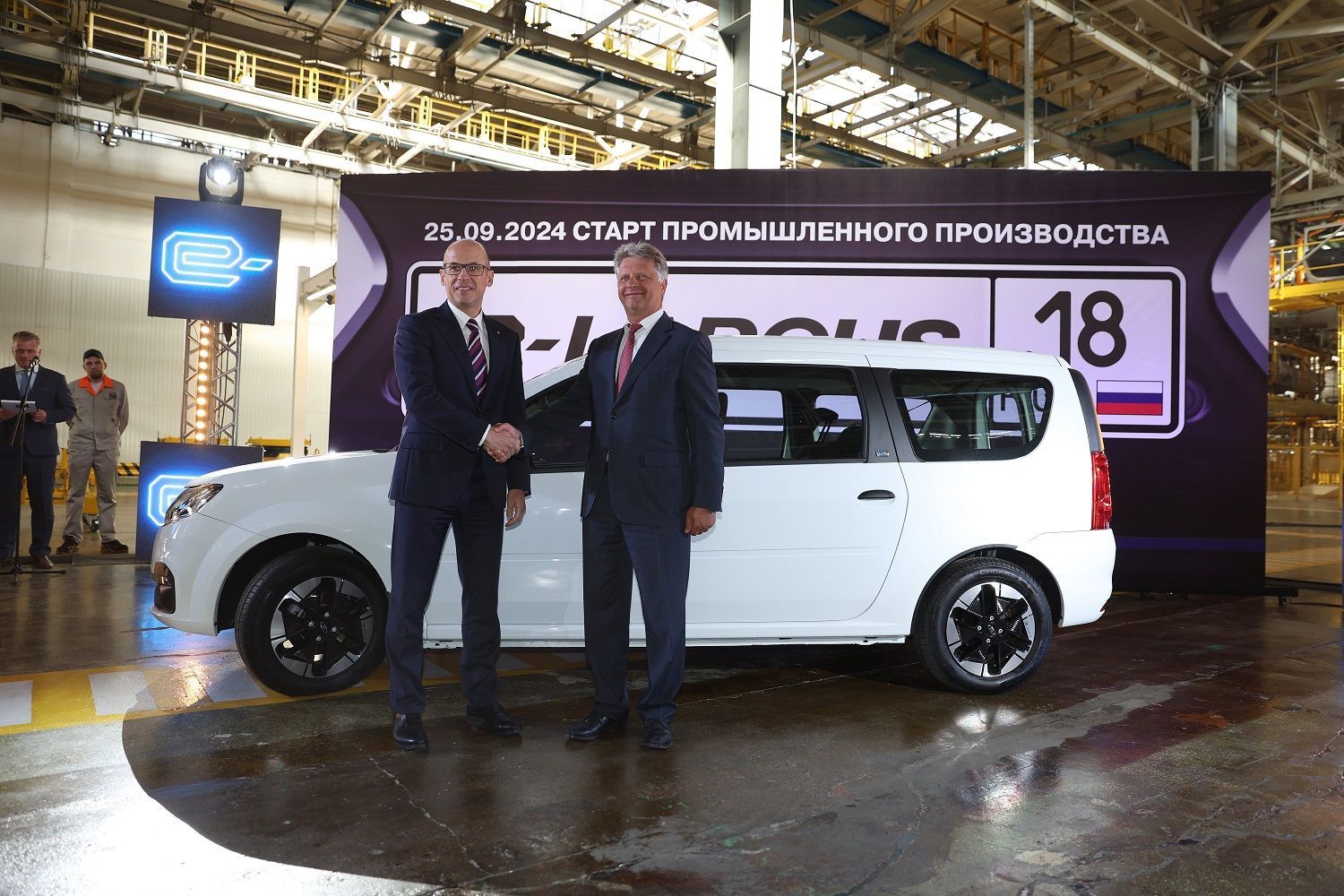 Сегодня LADA e-Largus встал на конвейер!