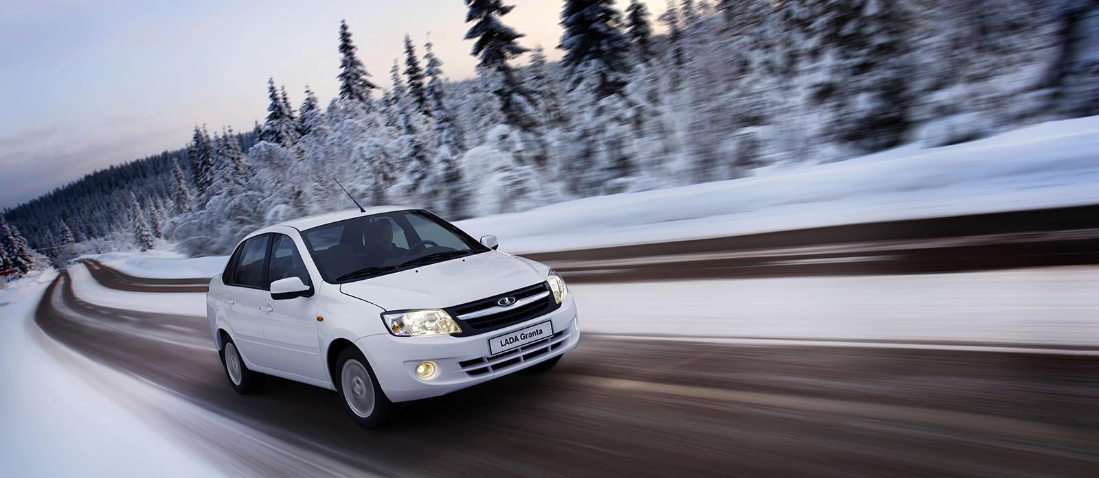 …А Сибирью прирастать будем