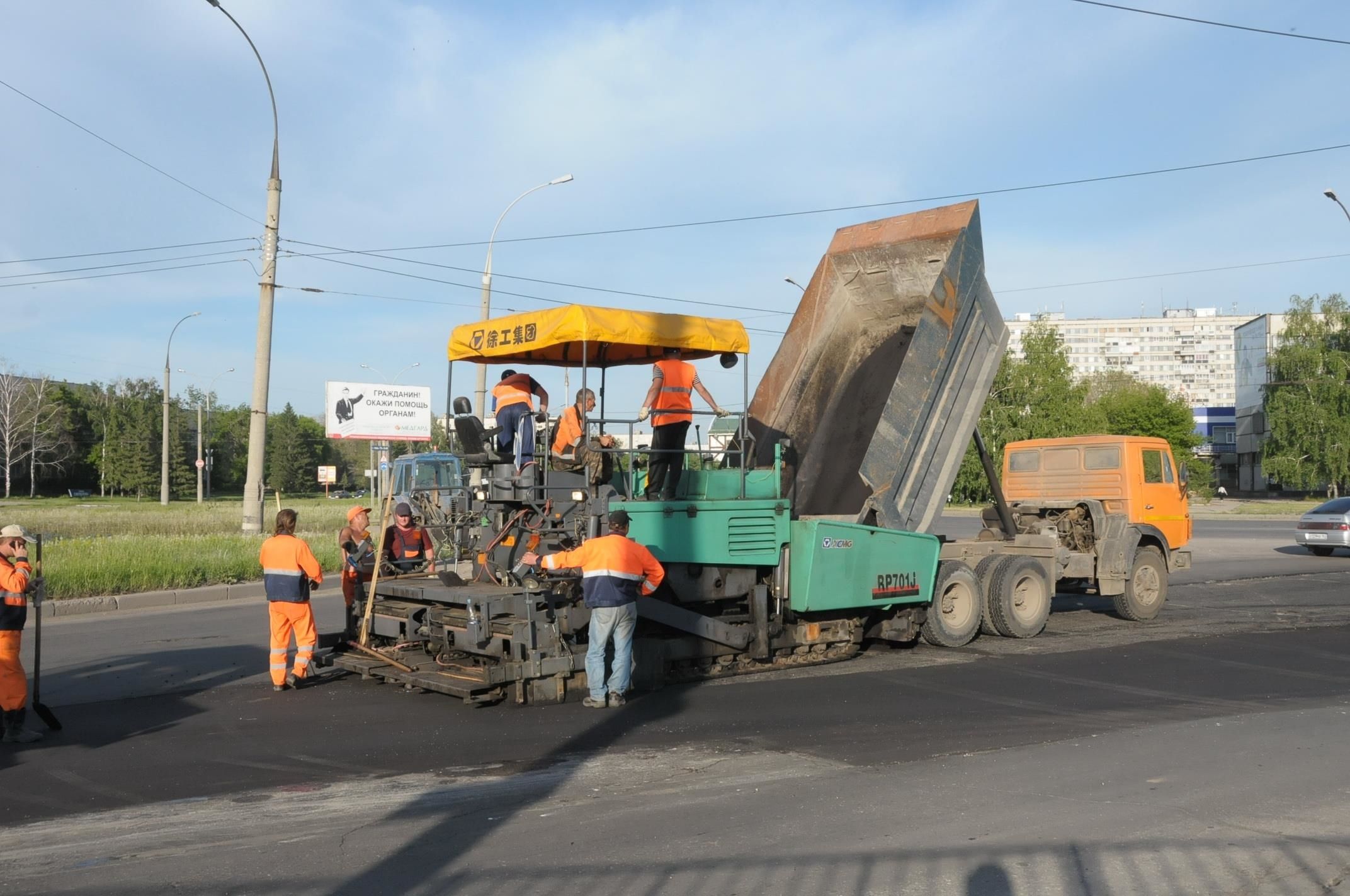 Определен подрядчик по ремонту тольяттинских дорог