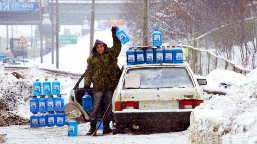 Что плохого в придорожной незамерзайке?