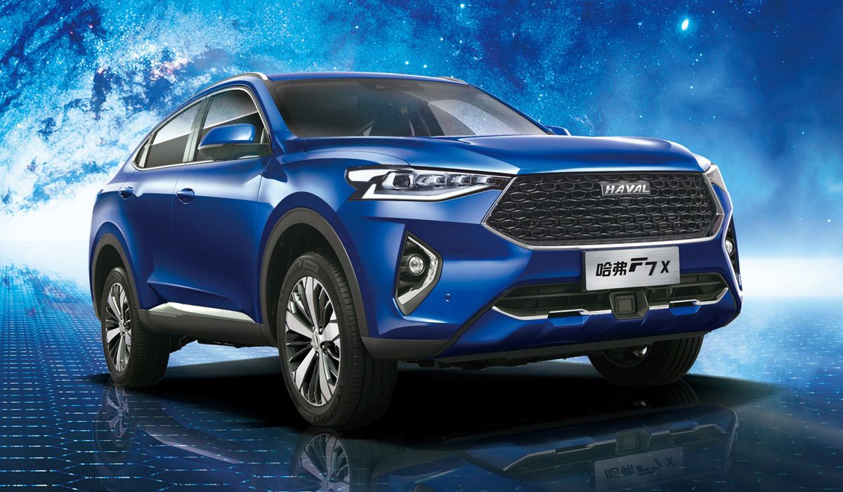 Цены купе-кроссовера Haval F7x: на уровне F7, но дороже Arkana