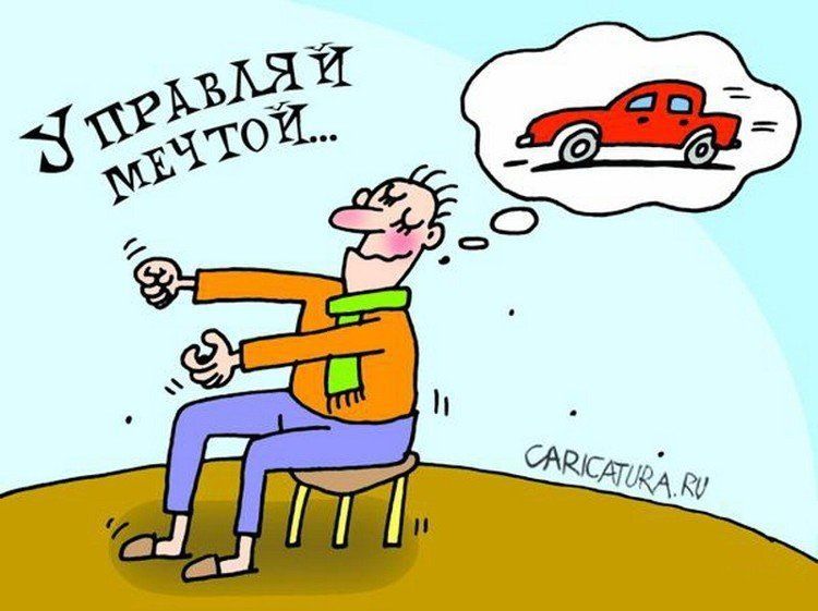 Toyota продолжает торговать в России машинами