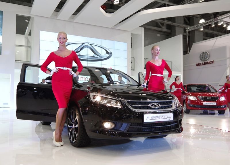 chery(4).jpg