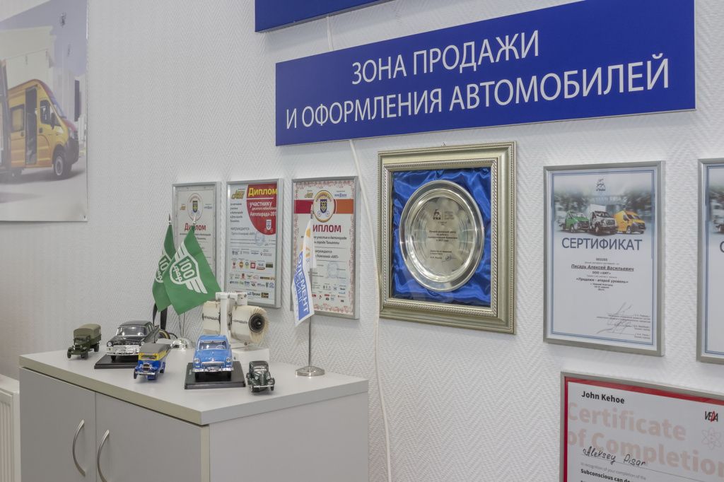 IMG_4071_новый размер.JPG